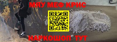 ALPHA PVP Малоярославец