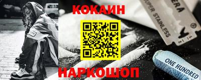 мет Мариинск