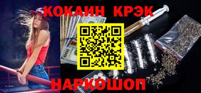 мет Мариинск