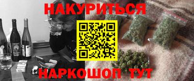 мет Мариинск