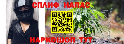мет Мариинск