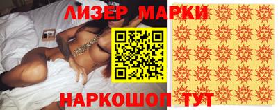 ALPHA PVP Малоярославец
