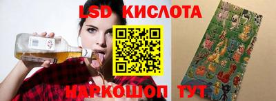 мет Мариинск
