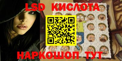мет Мариинск