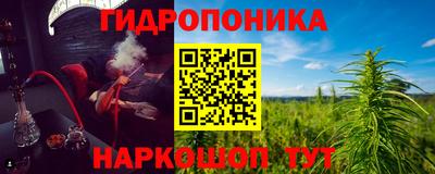apvp Малгобек
