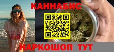 apvp Малгобек