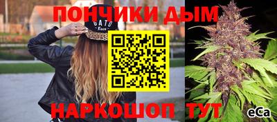 apvp Малгобек