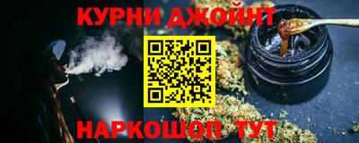 apvp Малгобек