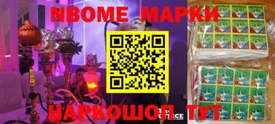 ALPHA PVP Малоярославец