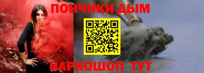 ALPHA PVP Малоярославец