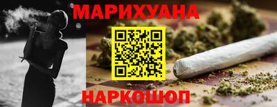 ALPHA PVP Малоярославец