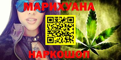 ALPHA PVP Малоярославец