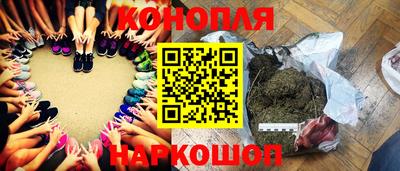 apvp Малгобек