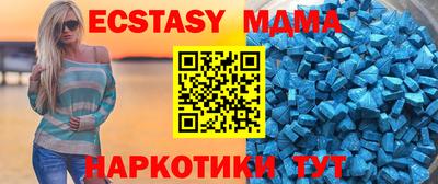 apvp Малгобек