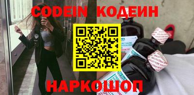 apvp Малгобек