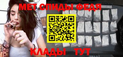 ALPHA PVP Малоярославец