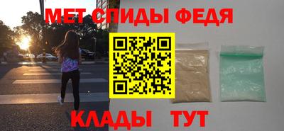 ALPHA PVP Малоярославец