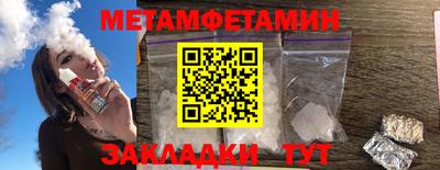 ALPHA PVP Малоярославец