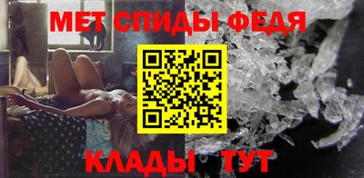 ALPHA PVP Малоярославец