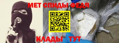 ALPHA PVP Малоярославец