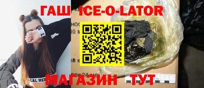 мет Мариинск