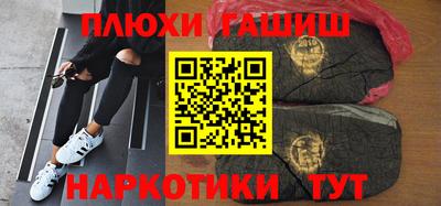 мет Мариинск