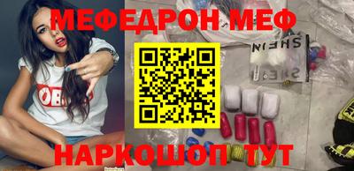 ALPHA PVP Малоярославец