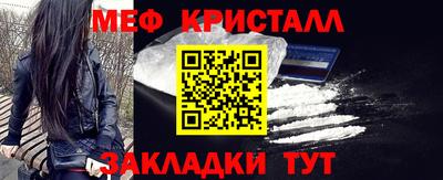 ALPHA PVP Малоярославец