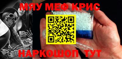 apvp Малгобек