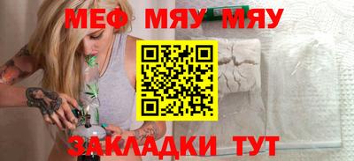 ALPHA PVP Малоярославец